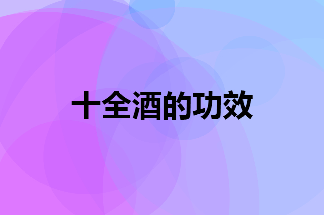 entry image
